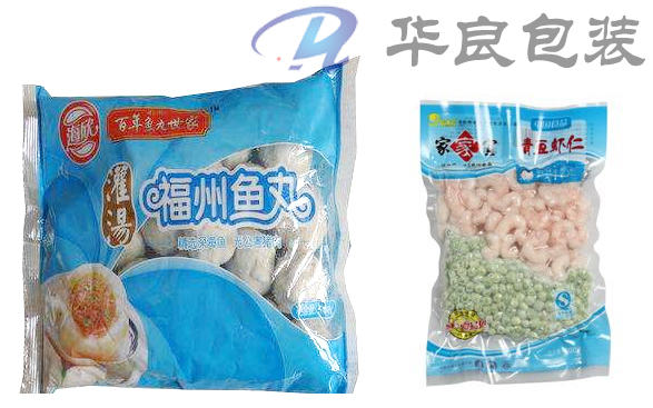 冷凍食品真空袋與速凍食品真空包裝袋有什么區(qū)別？
