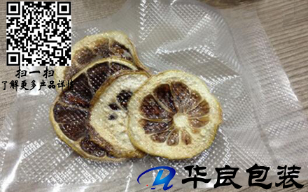 紋路真空包裝袋子是由幾層材質(zhì)復(fù)合后進(jìn)行壓制的？